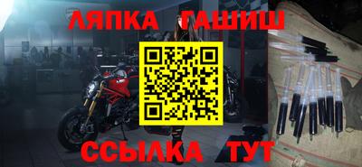 МДПВ Азнакаево