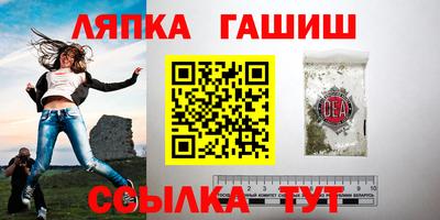 каннабис Азнакаево