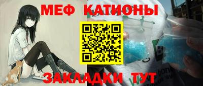 каннабис Азнакаево