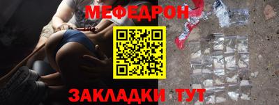 героин Абакан