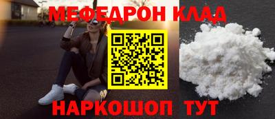 каннабис Азнакаево