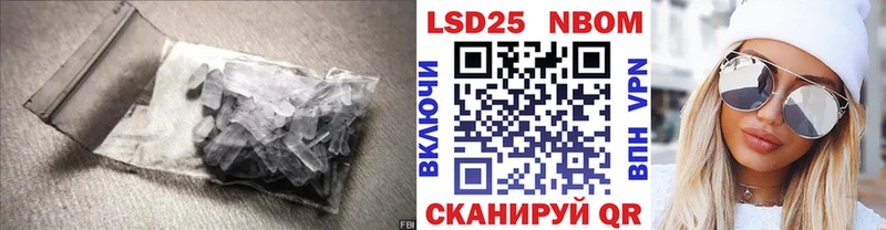 Лсд 25 экстази ecstasy  как найти закладки  Апатиты 