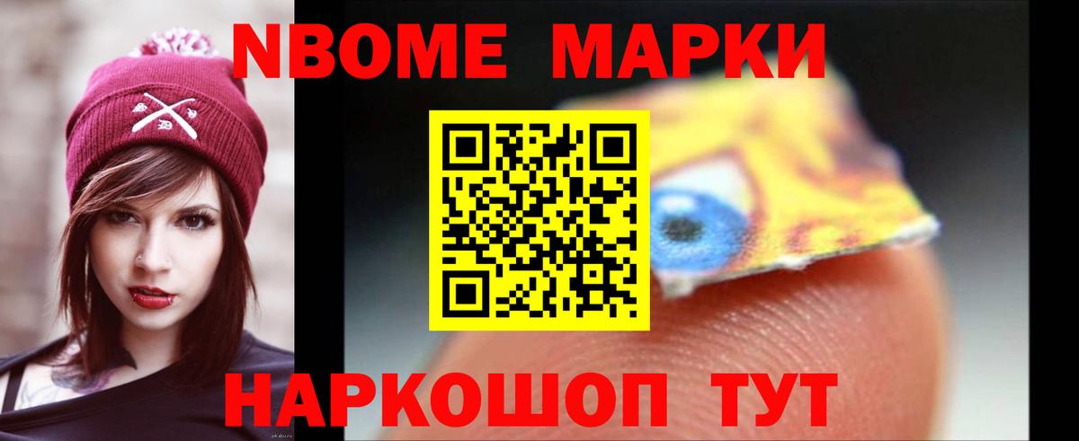 Апатиты  Лсд 25 экстази  Вход с VPN  ЛСД экстази ecstasy  LSD-25 экстази ecstasy 