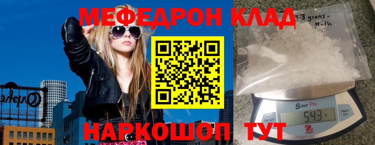 ГАШ Апатиты