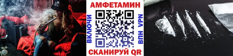Метамфетамин пудра  Апатиты 