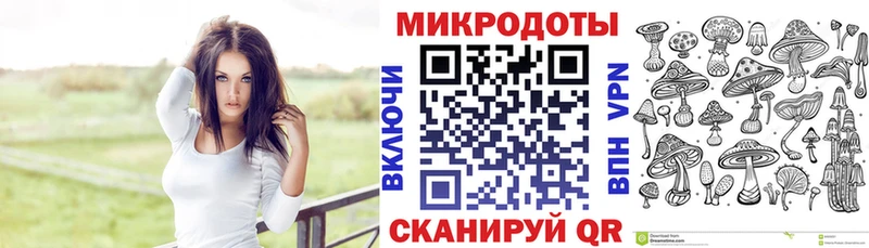 Галлюциногенные грибы GOLDEN TEACHER  ссылка на мегу зеркало  Апатиты  закладки 